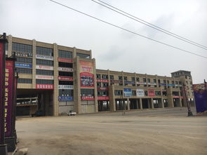 華中城建材市場(chǎng)旺鋪首付15萬(wàn)元